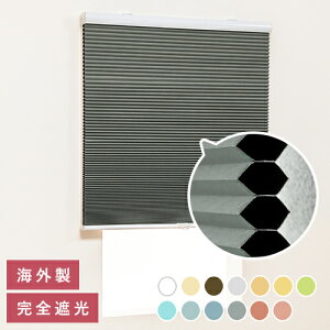 �X�N���[�� �I�[�_�[ �n�j�J���\�� �R�[�h���X�� ���n ���S�Ռ� �ՔM �f�M ����������������Ղ� �ȃG�l ������ 1cm�P�ʃT�C�Y�I�[�_�[�\ ���r���O �Q�� �a�� ��������