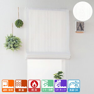 ŷ̂݁z[}VF[h Ԃ̃NVFƃ̃XgCv h UVJbg ~[ [X [}VF[h NVF ՔM fM |GXeyւpz