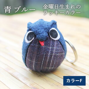 v[g  c ~܂ ӂ낤L[z_[ t Xgbv `[  60 70 80 t@bV VjAt@bV VjA av[g a ̓ hV̓ 