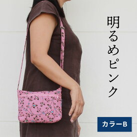 プレゼント 母 祖母 ビーズ刺繍 ポシェット(256) ショルダーバッグ 和 バッグ 60代 70代 80代 ファッション シニアファッション シニア 誕生日プレゼント 誕生日 母の日 敬老の日 おばあちゃん 義母 お母さん 母親 軽い ししゅう カラフル 斜め掛け