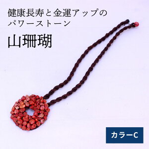 v[g  c  VR΃lbNX y_g ANZT[ e av[g 60 70 80 t@bV VjAt@bV VjA pI a ̓ hV̓ 