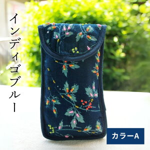 v[g  c r[YhJ ዾP[X (124) 70 t@bV ߂˃P[X  P[X ꕨ 60 80 VjAt@bV VjA av[g a ̓ hV̓ 