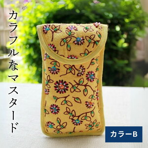 v[g  c r[YhJ ዾP[X (124) 70 t@bV ߂˃P[X  P[X ꕨ 60 80 VjAt@bV VjA av[g a ̓ hV̓ 