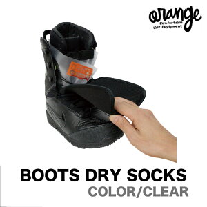oran'ge IW BOOTS DRY SOCKS u[c hC \bNX Xm[{[h Xm[{[hu[c BOOTS