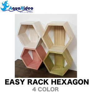 Ǌ|bN C[W[bN ǔl EASY RACK HEXAGON 4J[  I AQUA RIDEO
