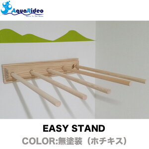 T[t{[hX^h Xm[{[hX^h C[W[X^h ǔl EASY STAND h T[t{[h Xm[{[h X^h V[g{[h t@{[h ~bhOX O{[h AQUA 