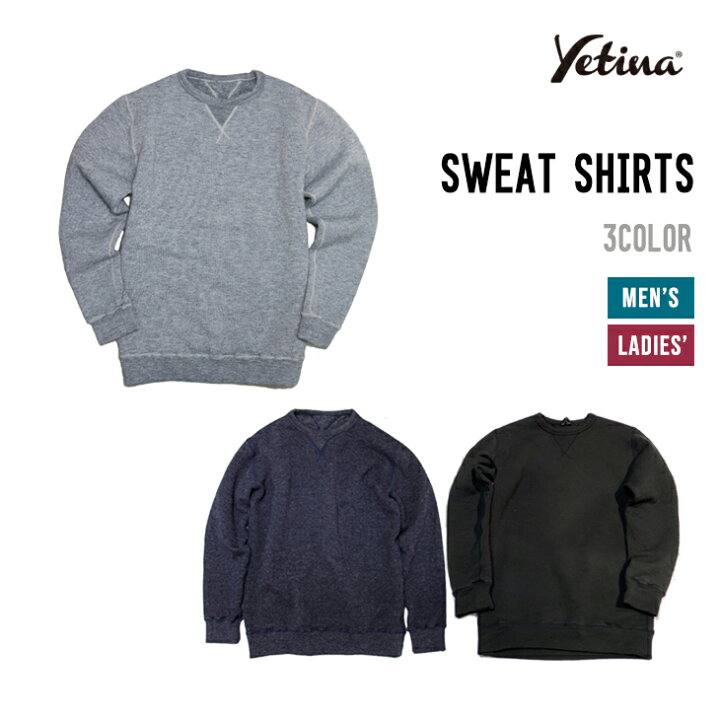 楽天市場】YETINA イエティナ SWEAT SHIRTS スウェット シャツ 起毛 