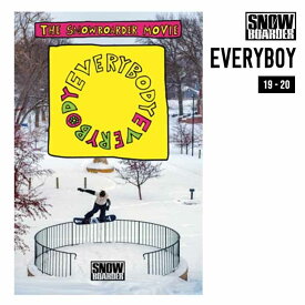 『EVERYBOY 』 スノーボード DVD