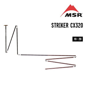 MSR �G���G�X�A�[�� STRIKER CX320 �X�g���C�J�[CX320 �v���[�u �]���f