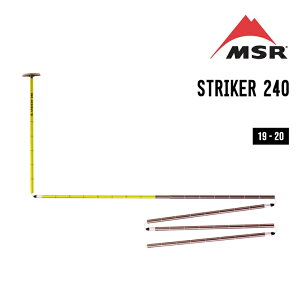 MSR �G���G�X�A�[�� STRIKER 240 �X�g���C�J�[240 �v���[�u �]���f