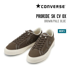 CONVERSE コンバース CX-PRO SK CV OX プロライド エスケー シーブイ オーエックス メンズ 1CL669 スケートシューズ スケートボード 靴