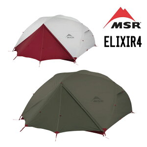 MSR �G���G�X�A�[�� ELIXIR4 �G���N�T�[4 �i�t�b�g�v�����g�t�j �e���g 4�l�p