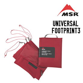 MSR エムエスアール UNIVERSAL FOOTPRINT3 ユニバーサルフットプリント3人用 テント グランドシート アンダーシート テントアクセサリー