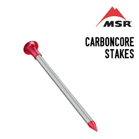 MSR エムエスアール CARBONCORE STAKES カーボンコアステイク テント タープ ペグ テントアクセサリー