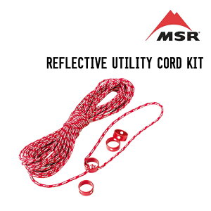 MSR GGXA[ REFLECTIVE UTILITY CORD KIT tNeBu[eBeB[R[hLbg eg ^[v [v j egANZT[