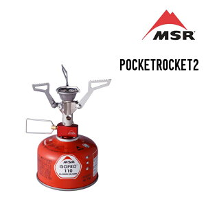 MSR GGXA[ POCKETROCKET2 |PbgPbg2 VOo[i[