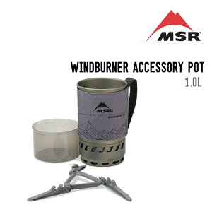 MSR GGXA[ WINDBURNER ACCESSORY POT EBho[i[ ANZT[|bg@1.0L NbJ[