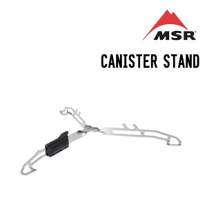 MSR GGXA[ CANISTER STAND LjX^[ X^h KXXg[u ANZT[