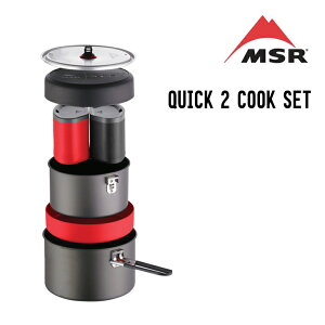 MSR GGXA[ QUICK 2 COOK SET NCbN2NbNZbg NbJ[ 