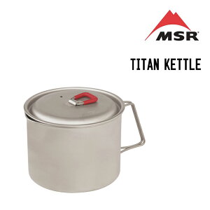 チタン ケトルの人気商品 通販 価格比較 価格 Com