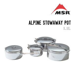 MSR GGXA[ ALPINE STOWAWAY POT ApC XgAEFC|bg 1.1L NbJ[ 