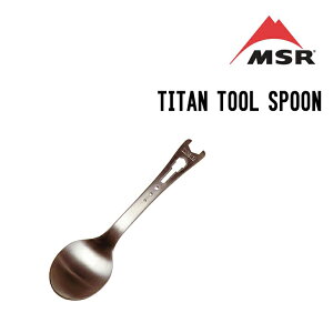 MSR GGXA[ TITAN TOOL SPOON `^c[Xv[ AEghALb`c[ 
