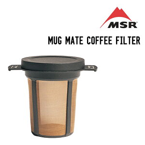 MSR GGXA[ MUG MATE COFFEE FILTER }OCg R[q[tB^[ AEghALb`c[ 
