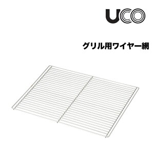 UCO [R OpC[ Lv AEghA Α BBQ