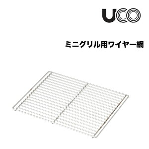 UCO [R ~jOpC[ Lv AEghA Α BBQ