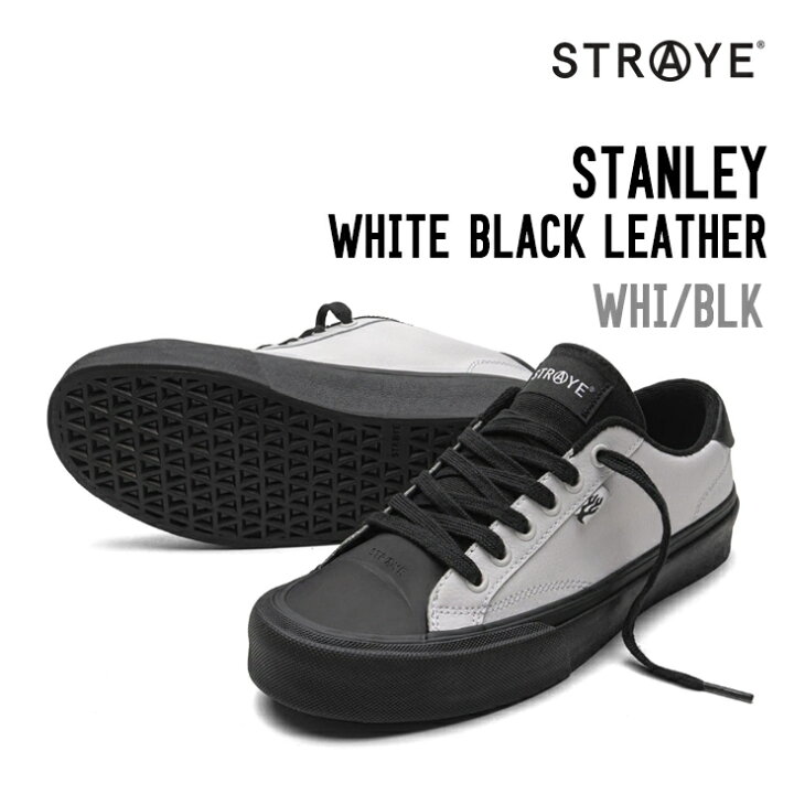 楽天市場】STRAYE ストレイ STANLEY WHITE BLACK LEATHER スタンレイ 