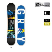 楽天市場】gray cub 132の通販
