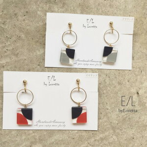 Square color hoop pierce/earring@E/L byLoretta EL GoCb^ accessory ANZT[ lp@sAX@CO@`^@˂@@Nbv@I@O[@lCr[@bh@}`