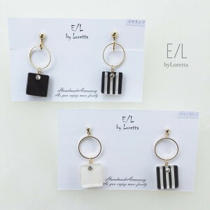 Square stripe hoop pierce/earring@E/L byLoretta EL GoCb^@XgCv@zCg@ubN@lp@square@Zbg@`^@@˂@Nbv@I@t[v@nhC