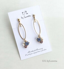 Bijou oval hoop pierce/earring(Light sapphire)　E/L byLoretta EL エルバイロレッタ accessory アクセサリー　フープ　ビジュ　ジュエリー　ライトサファイア　ピアス　イヤリング　チタン　樹脂　クリップ式　ねじ式　両耳セット　ハンドメイド