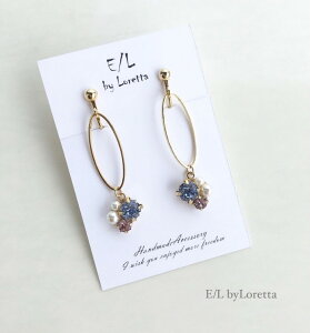 Bijou oval hoop pierce/earring(Light sapphire)@E/L byLoretta EL GoCb^ accessory ANZT[@t[v@rW@WG[@CgTt@CA@sAX@CO@`^@@Nbv