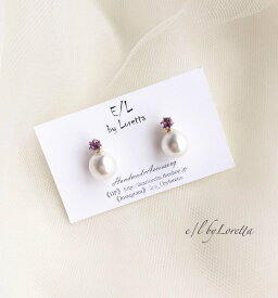 アメジスト × pearl 2way 14kgf pierce　アクセサリー　ピアス　PURPLE　パープル　紫　WHITE　ホワイト　白　送料無料　レディース　女性　大人可愛い　かわいい　フェミニン　上品　お洒落　おしゃれ　カジュアル　エルバイロレッタ　E/L byLoretta　E/L