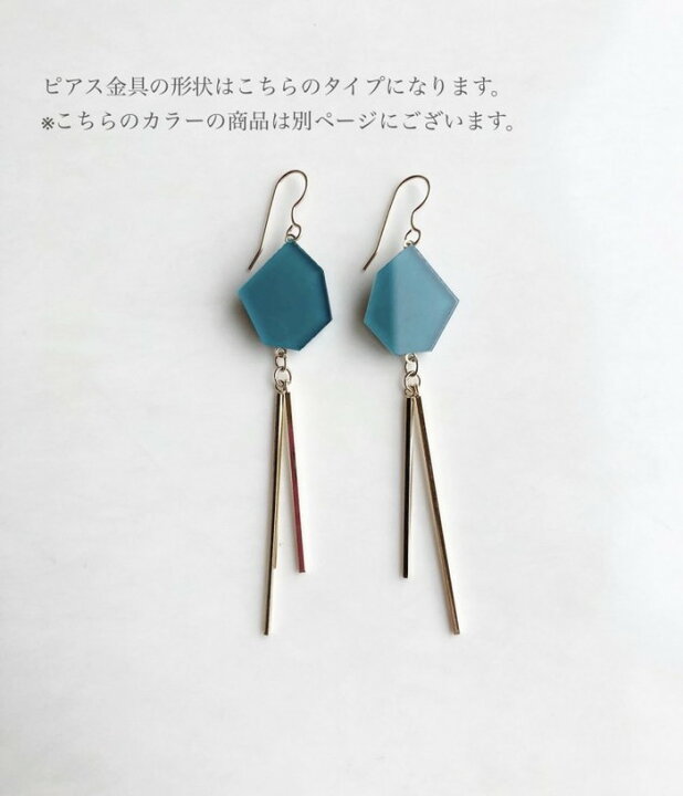 楽天市場】Animal KAKERA w stick pierce/earring(Black × Animal) [cc 
