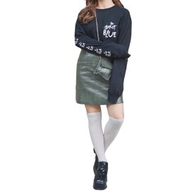 Croco-Touch Leather Mini Skirt *mini bag SET (green) 女性 レディース ミニスカート クロコダイル柄 アニマル柄 レザー ショルダーバッグ グリーン 深緑 ジップアップ モード 原宿系ファッション フェミニン アメカジ 大人かわいい A.D.G エーディージー 送料無料