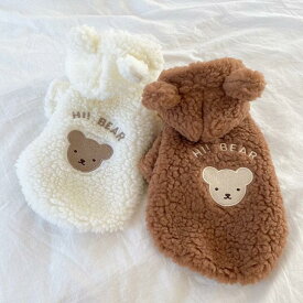 【今だけ10%OFF】【秋冬新作】犬 服 超可愛い! 小型犬 ペットウェア お散歩 もこもこ 秋冬 服 ベスト ドッグウェア 抜け毛防止 ペット服 犬服 猫服 犬用 ペット用品【a108】