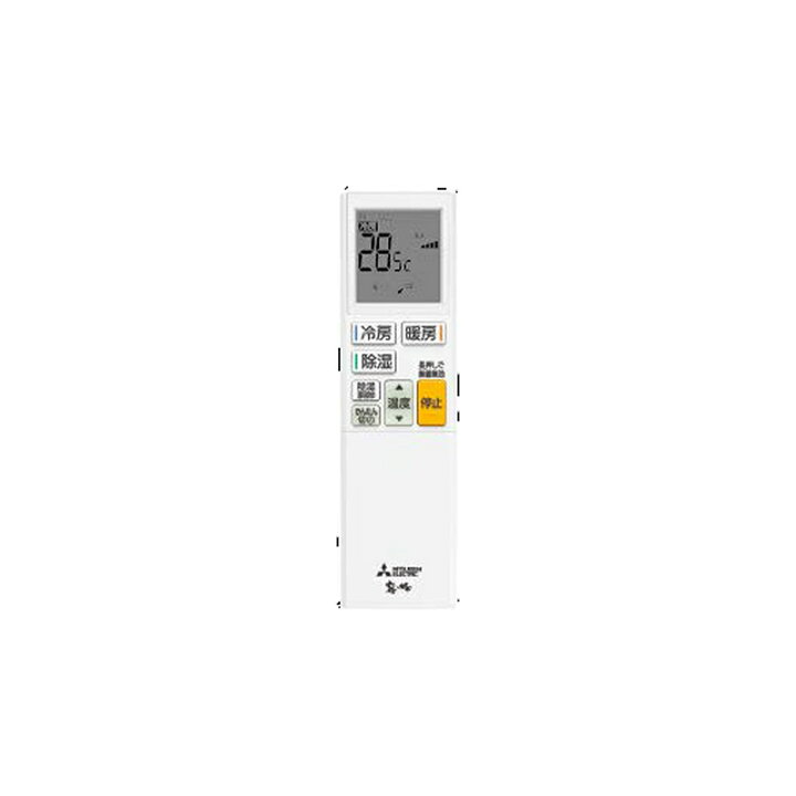 楽天市場】MLZ-W4022AS 三菱電機 ハウジングエアコン 14畳程度 2方向 