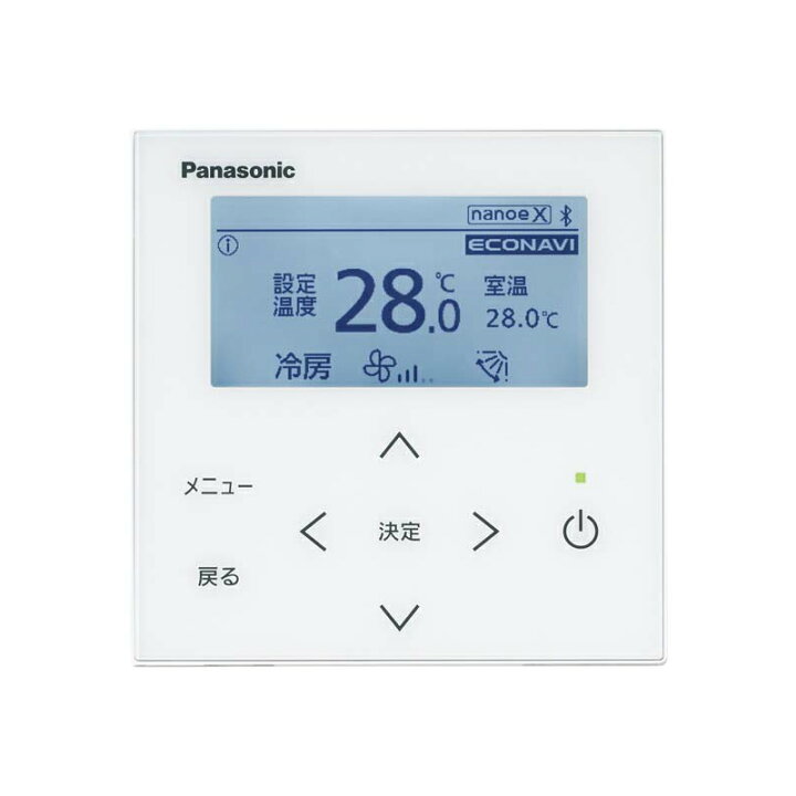 楽天市場】業務用エアコン 2.5馬力 天井カセット4方向 パナソニック 