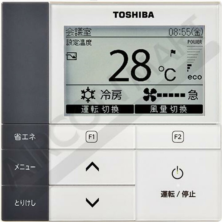 楽天市場】業務用エアコン 5馬力 壁掛け形日本キヤリア (旧:東芝 