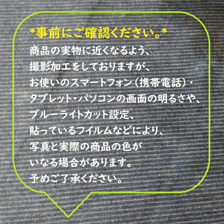 楽天市場】【オックス生地】ユニコーン柄 ユニコーン 虹 星 ラメ 水色 