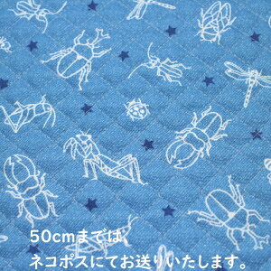 キルティング 生地 男の子の人気商品 通販 価格比較 価格 Com