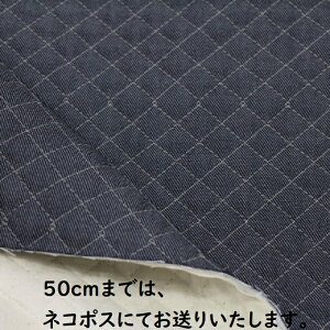 キルティング 生地 男の子の人気商品 通販 価格比較 価格 Com