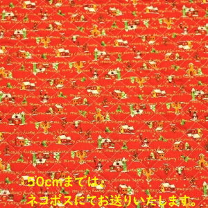 yNX}XLeBOnzNX}X LeBO T^obN Q-K p nEX ԐF ̎q j̎q ۈ牀 v[g NX}XLg Lg Lgn 