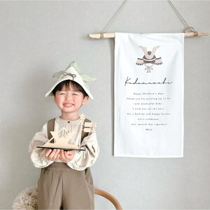 Airie y Kodomonohi Tapestry Type-B z ǂ̓ ^yXg[ c 40×80cm  ̂ڂ ߋ LO X^WI BeACe  t fR[V p[eB[ 