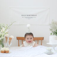 Airie ハーフバースデー タペストリー HALF BIRTHDAY tapestry 生後6ヶ月 1/2 おうちスタジオ パーティー…