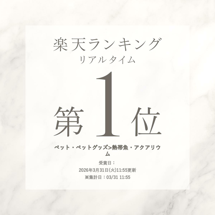 楽天市場】「楽天ランキング受賞」 フジクリーン UniMB100 UniMB-100