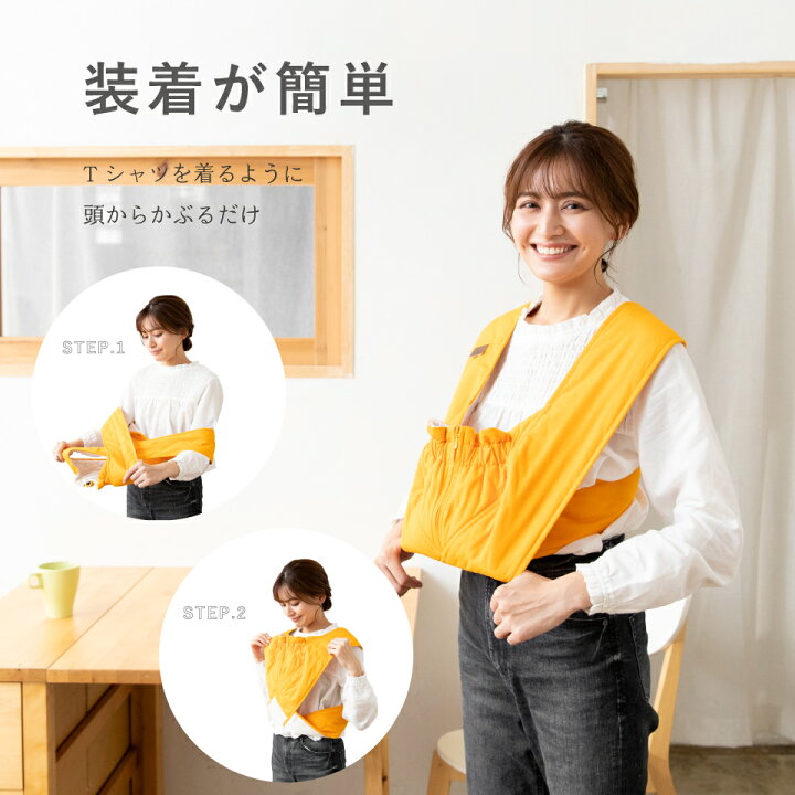 楽天市場】SALE【助産師おすすめ】 エアリコ 抱っこ紐 日本製 新生児 